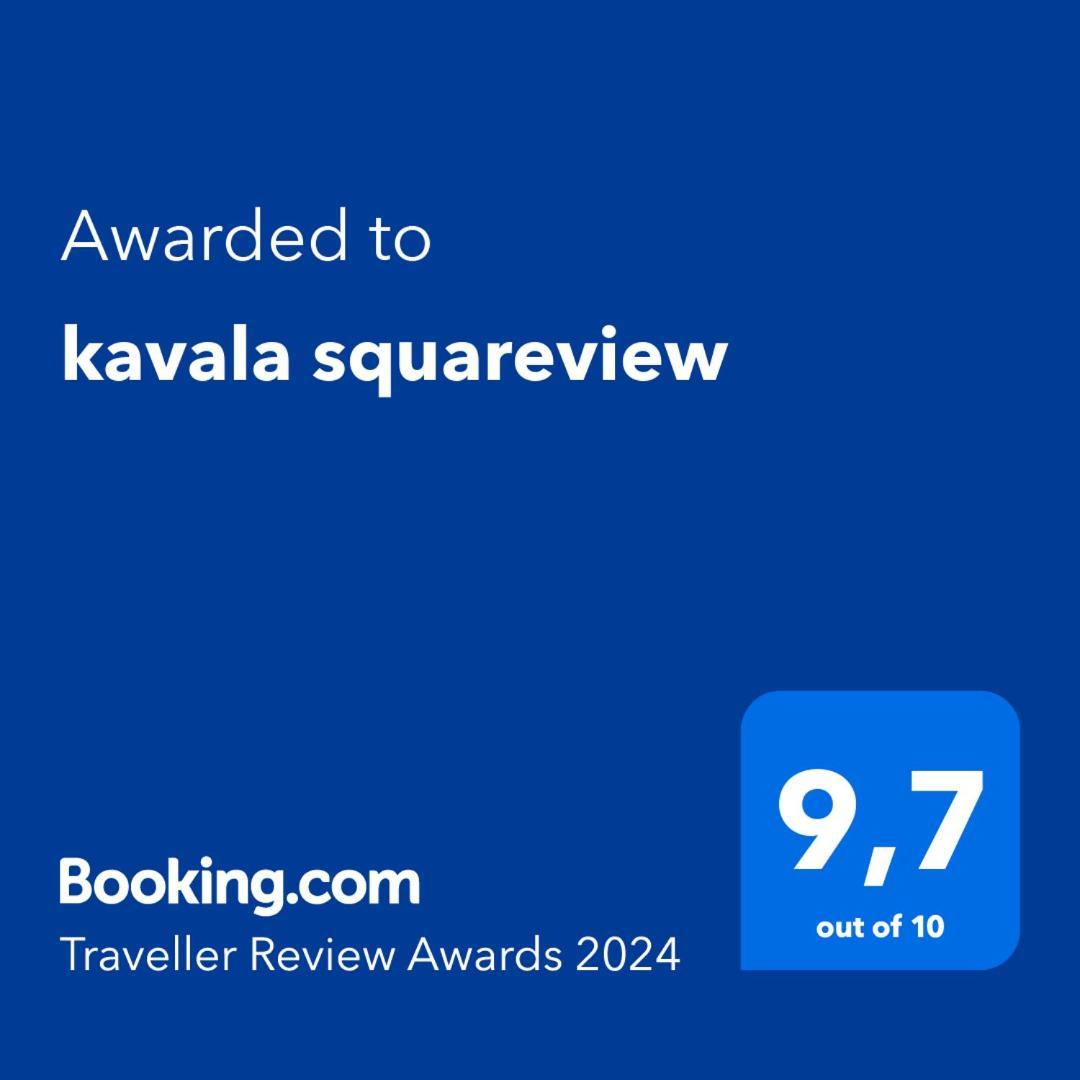 Kavala Squareview Lejlighed Eksteriør billede